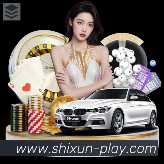 App功能展示图